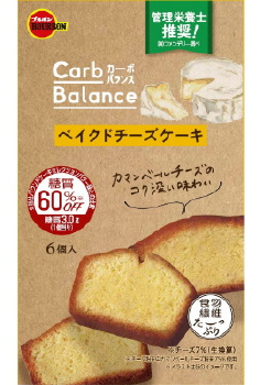 ブルボン カーボバランスベイクドチーズケーキ ６個 イオン釧路昭和店 ネットで楽宅便