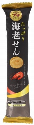 三河屋製菓 海老丸40g 15袋入×2 : ヤマショウヤフー店 - 通販
