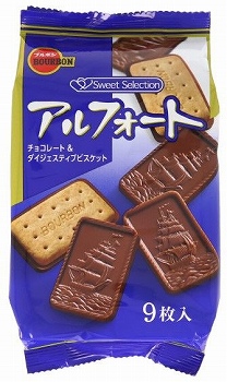 ブルボン アルフォート 9枚入 | イオン札幌麻生店 - ネットで楽宅便
