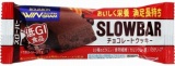 ブルボン　スローバー　チョコレートクッキー　４１ｇ