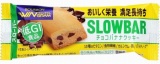ブルボン　スローバー　チョコバナナクッキー　４１ｇ
