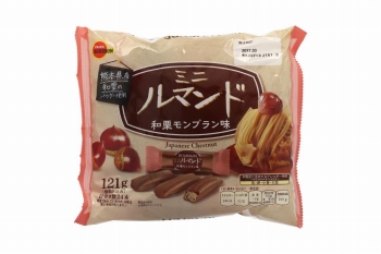 商品名