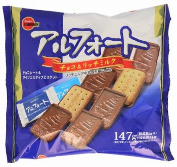 ブルボン アルフォート 147g | イオン北海道のネットスーパー
