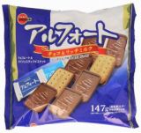 ネスレ日本 キットカット 部活応援ゴールド 塩キャラメル味 9枚入