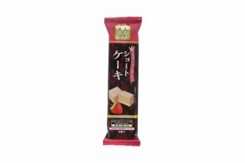 ブルボン 大人のプチショートケーキ 5個入 | イオン北海道のネット