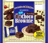 ブルボン　ミニ濃厚チョコブラウニー　１０６ｇ