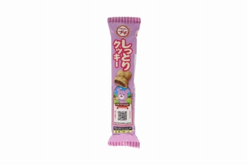 ブルボン プチ しっとりチョコクッキー 47g | イオン北海道のネット