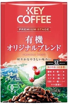 キーコーヒー プレミアムステージ 有機オリジナルブレンド豆 １５０ｇ ネット楽宅便センター ネットで楽宅便