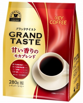 キーコーヒー グランドテイスト 甘い香りのモカブレンド 【粉