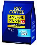 キーコーヒー スペシャルブレンド EX 240g×10袋 キーコーヒー スペシャルブレンドEX 【粉】 240g | イオン北海道