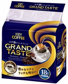 キーコーヒー ドリップバッグ グランドティスト コク深いリッチブレンド １８個入 イオン北見店 ネットで楽宅便