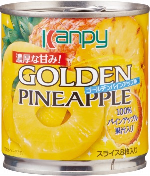商品名