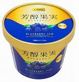 加藤産業 芳醇果実 ブルーベリー 130g | イオン北海道のネット