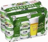 キリン 淡麗グリーンラベル 350ml×6缶 | イオン北海道のネット
