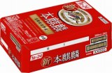 キリン 本麒麟 350ml×24缶 ケース | イオン新さっぽろ店