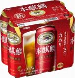 キリン 本麒麟 ３５０ｍｌ×６缶 | イオン上磯店 - ネットで楽宅便