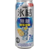 キリン 氷結無糖 レモン Alc．7％ 350ml | イオン新