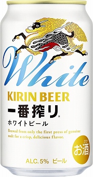 キリン 一番搾り ホワイトビール 350ml | イオン北海道のネット
