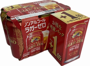 商品名