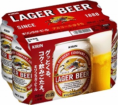 キリン ラガービール ３５０ｍｌ×６缶 | ネット楽宅便センター