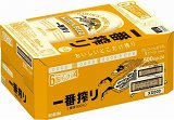 麒麟　KIRIN  一番搾り糖質ゼロ 350×24缶　2ケース ケース販売】キリン 一番搾り 糖質ゼロ 350ml×24本【別送品