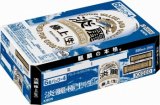 キリン 淡麗極上生 350ml×24缶 ケース | イオン北海道のネット