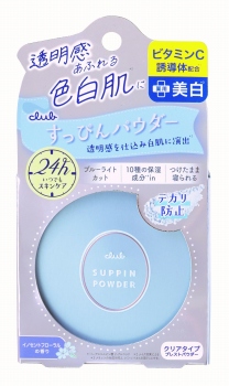 クラブコスメチックス クラブ すっぴんパウダーC ホワイトフローラル