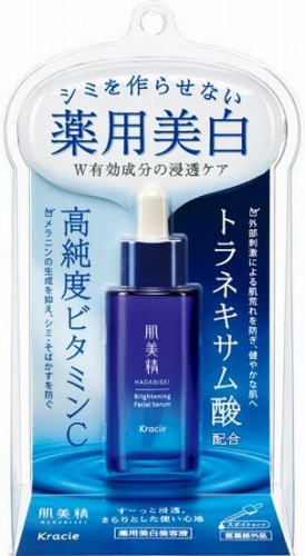 クラシエ 肌美精 ターニングケア 薬用美白美容液 30ml | イオン