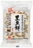 うさぎもち 黒豆餅 460g | イオン北海道のネットスーパー