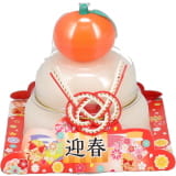 豆餅 うさぎもち 黒豆餅 460g | イオン北海道のネットスーパー「ネット