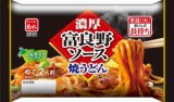菊水　濃厚　富良野ソース焼うどん　２人前　４０８ｇ