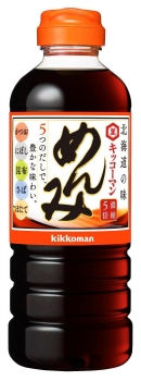 めんみ 楽天市場】【メーカー終売】【北海道限定】キッコーマン めんみ（5倍