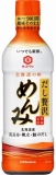 キッコーマン　いつでも新鮮　だし贅沢めんみ　４５０ｍｌ