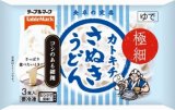 テーブルマーク　カトキチ極細さぬきうどん　３食入（５４０ｇ）