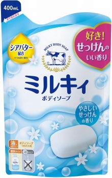 牛乳石鹸 ミルキィ ボディソープ やさしいせっけんの香り 詰替用