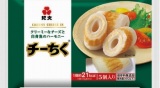 紀文 チーちく 5個入 | イオン北海道のネットスーパー「ネットで楽宅