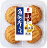 紀文食品　魚河岸あげ　１４４ｇ