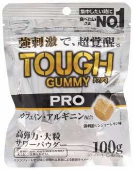 カバヤ食品 タフグミPRO カフェイン・アルギニン配合 ジンジャー