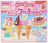 クラシエフーズ　ポッピンクッキン　ホイップケーキやさん　２...