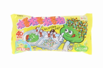 商品名