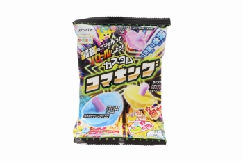 商品名