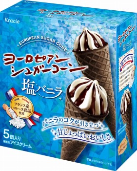 商品名
