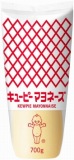 キューピー　マヨネーズ　７００ｇ
