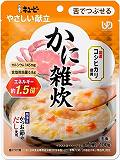 キユーピー　やさしい献立　かに雑炊　１００ｇ