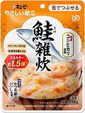 キユーピー　やさしい献立　鮭雑炊　１００ｇ