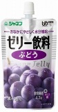キユーピー　ジャネフ　ゼリー飲料　ぶどう　１００ｇ