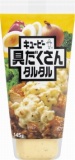 キューピー　具だくさんタルタル　１４５ｇ