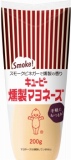 キューピー　燻製マヨネーズ　２００ｇ