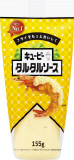 キューピー　タルタルソース　１５５ｇ