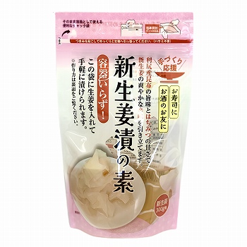 商品名